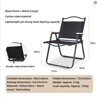 Chaise de camping pliante d'extérieur en acier carbone, tissu Oxford double couche, accoudoirs en hêtre, légère (3,1 kg), charge maximale 135 kg, couleur kaki Kermit