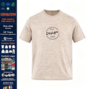 เสื้อยืดผู้ชายผ้าขนแกะเมอริโนแท้ 100% แห้งเร็ว ทรงหลวม คอวี ผ้าถักเรียบง่าย สีพื้น แขนสั้น ยี่ห้อ <span class=keywords><strong>Yangzi</strong></span> Yarn Rib - Product Image 1