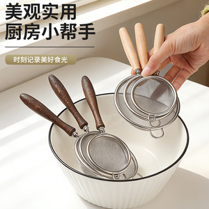 304 Stainless Steel Wooden Handle Small <b>Mesh</b> <b>Strainer</b> Fine <b>Mesh</b> For Flour Tea Juice Soy Milk Oil Filtering - Product Image 3