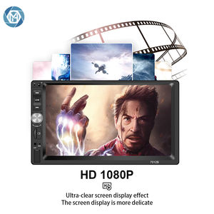 7012B 7'' <span class=keywords><strong>2</strong></span> Din Evrensel Araç Multimedya Oynatıcısı, Uzaktan Kumandalı Dokunmatik Ekran, FM, BT, AUX, 800x480 Çözünürlük - Product Image 5