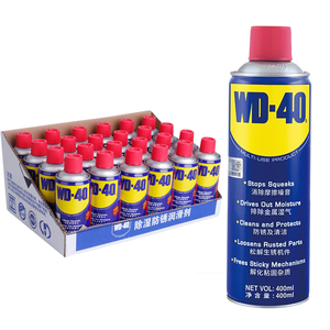 Wholesale in Stock <strong>WD40</strong> <strong>Spray</strong> Anti-Rust Lubricant Rust Remover <strong>Spray</strong> Can 100ml/200ml/300ml/400ml,Multi-purpose Lubricating <strong>Spray</strong> - Product Image 1