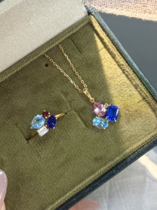 Juego de Joyería de Plata 925 con Cristal Marroquí de UM Jewelry, para Boda o Compromiso (Colgante/Anillo), Chapado en Oro de 18K, con Cristales de Laboratorio de Colores - Product Image 1