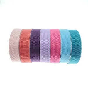 厂家价格定制彩色服装礼品包装装饰棉带包实心丝带