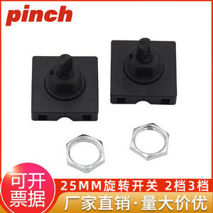 Interruptor giratorio de presión LQ-1 3A 250V con terminal de tornillo de plástico para electrodomésticos - Product Image 5