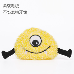 Jouets qui couinent pour animaux de compagnie en gros, jouets en peluche qui couinent pour chats et chiens, jouets à mâcher et à croquer pour chats et chiens - Product Image 1