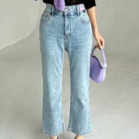 Jeans taille haute pour femmes grandes tailles avec logo personnalisé, mode estivale, lavables, anti-décoloration, pantalon en denim bleu clair pour femmes