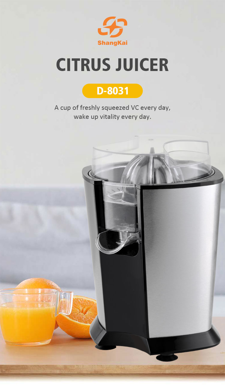 New hot selling household appliances stainless steel 160W powerful all copper motor citrus juicer