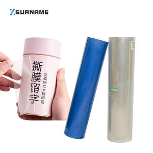 Impresoras de inyección de tinta Zhou con apellido Uv <span class=keywords><strong>Dtf</strong></span> Roll to Roll <span class=keywords><strong>SUBLISTAR</strong></span> Premium Package A * 100m + B * 100m Film Uv <span class=keywords><strong>Dtf</strong></span> a Film y B Film - Product Image 2