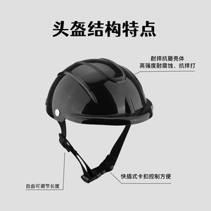 Casco para mascotas para perros y gatos, azul, negro, rosa, a prueba de viento, protección para la cabeza para montar al aire libre, visera monocromática unisex, individual - Product Image 4