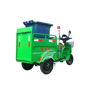 รถสามล้อไฟฟ้าสำหรับงานสุขาภิบาล 48V 580W ถังขยะเดี่ยวขนาด 240 ลิตร บรรทุกผู้โดยสาร 1 คน ตัวถังอะลูมิเนียม สำหรับใช้งานในชุมชน - Product Image 1