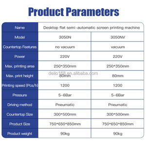 เครื่องพิมพ์สกรีนแบบกึ่งอัตโนมัติ DELIOU สำหรับงานพิมพ์สกรีนสีเดียวบนแผงวงจรพิมพ์และเสื้อผ้า - Product Image 4