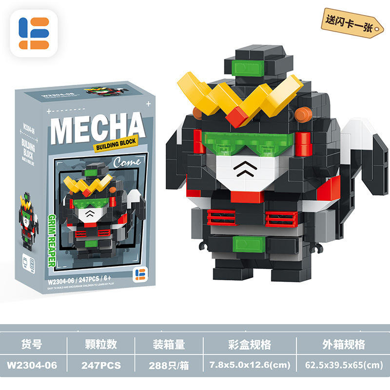 W2304-06 Mecha Death 247 pièces - Carte Flash