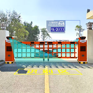 Barriera Automatica a Braccio per Parcheggi e Caselli, Cancelli di Controllo Accessi Zincati a Caldo per Applicazioni Concertistiche - Product Image 3