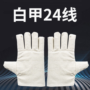 ถุงมือเชื่อมผ้าใบกันความร้อนแบบหนาสำหรับป้องกันงานเชื่อมไฟฟ้า - Product Image 4