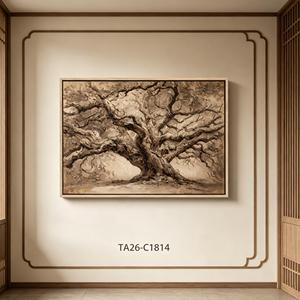 Set di 2 Stampe su Tela con Schizzi di Alberi di Quercia Vintage in Tonalità Seppia, Decorazione Rustica per Casa di Campagna, Quadri Incorniciati - Product Image 3