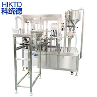 Machine de remplissage automatique de liquides en sachets à quatre têtes 2026 en promotion, machine d'emballage de sachets stand-up pour petites entreprises avec fonction de capsulage