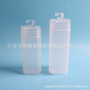 Chuncheng Towel Bucket 66mm Diameter <b>Plastic</b> Bucket For General Packaging With <b>Hook</b> Type Design - Product Image 4