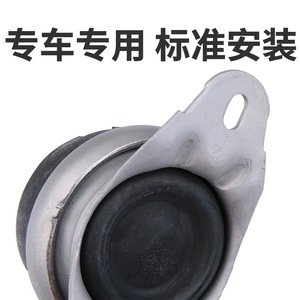 ขายึดเครื่องยนต์ 1844E2 9685406480 สำหรับซีตรองด้านขวา ยางและโลหะ อะไหล่เปลี่ยนขายึดเครื่องยนต์ - Product Image 5