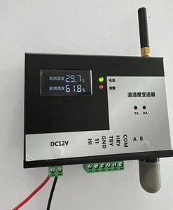 Sensor Inteligente de Temperatura y Humedad bibo con Alarma de Relé, Pantalla LCD y Comunicación Modbus - Product Image 6