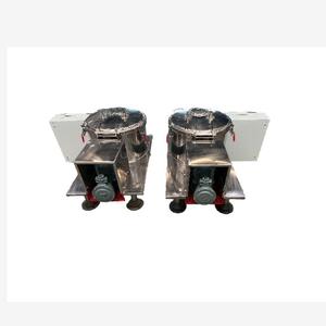 La centrifugeuse avancée de panier ouvre la voie dans la technologie solide-liquide de séparation - Product Image 1