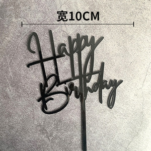Nuevo estilo, adorno acrílico para pastel de <span class=keywords><strong>feliz</strong></span> <span class=keywords><strong>cumpleaños</strong></span>, suministros de decoración de pasteles, adorno para pastel para <span class=keywords><strong>cumpleaños</strong></span> - Product Image 4