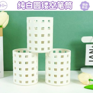 Porte-stylo en plastique carré, boîte de rangement en ABS pour l'organisation du bureau, utilisation par les étudiants - Product Image 2