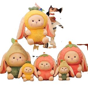 ตุ๊กตากระต่ายผลไม้แปลงร่าง ซูซาน ขนาด 24 ซม. ของเล่นตุ๊กตากระต่ายสีขาวน่ารัก หมอนกระต่าย ของขวัญวันเกิดสำหรับเด็กผู้หญิง บรรจุใยฝ้าย PP - Product Image 1