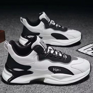 Men's Summer Breathable White PU Korean-Style Sneakers Great Soft All-Match <b>Height</b>-<b>Increasing</b> Trendy Lace-Up Mesh Walking <b>Shoes</b> - Product Image 2