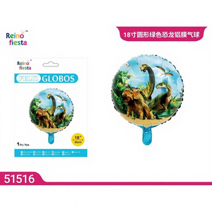ลูกโป่งฟอยล์อะลูมิเนียมรูปไดโนเสาร์ขนาด 18 นิ้ว ยี่ห้อเป่ยหยง รุ่น 51516 สำหรับงานปาร์ตี้และงานเฉลิมฉลอง - Product Image 1