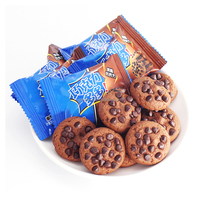 Vente en gros d'étiquettes privées personnalisées en vrac collations décontractées petit déjeuner biscuit biscuits classiques biscuits au chocolat