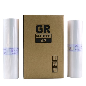 Master Risograph 75 S-549 - Original Neuf