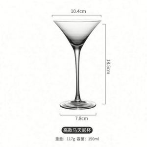 Juego de Copas de Cristal Clásicas Premium Hechas a Mano al Estilo Japonés con Asa de Acero Inoxidable - Copas de Vino Artesanales para Bares y Eventos Gourmet - Product Image 6