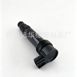 คอยล์จุดระเบิด 129700-4510 สำหรับฮอนด้า ซีบีอาร์ 600RR ชิ้นส่วนทดแทนพลาสติกเดี่ยว YH-3199J - Product Image 3