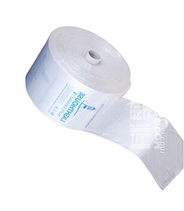 Sac de produits en plastique compostable transparent HDPE/LDPE écologique avec gousset latéral pour l'emballage et les expositions - Product Image 2