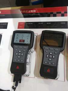 เครื่องมือโปรแกรมกุญแจรถยนต์ยี่ห้อ Huanxin รุ่น Original Programmer 1313 1313k (DS13) เครื่องโปรแกรมกุญแจ DS13 - Product Image 1