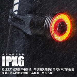 Yueli Bicycle Brake Taillight LED Rechargeable IPX4 Waterproof With Micro Usb <b>Charging</b> For Night Riding - Product Image 5