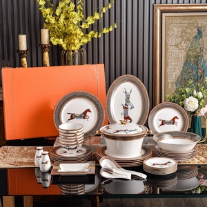 Wholesale European Style Ceramic Tableware Series Bone China Tableware <b>for</b> Home - Product Image 2