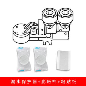 Protector de fugas de circuito de agua para grifos de cocina y purificadores de agua, eléctrico, capacidad de 20L, diseño seguro - Product Image 3