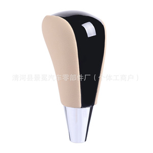 Toyota Lexus Car Gear <b>Knob</b> Leather Ergonomic <b>Shift</b> <b>Knob</b> For Automatic Transmission - Product Image 2