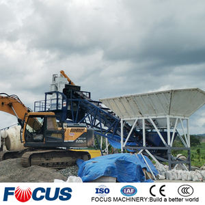 Planta de Concreto Móvil, Totalmente Automática, Planta Mezcladora de Concreto Prefabricado, Mini Planta Dosificadora de Concreto - Product Image 4