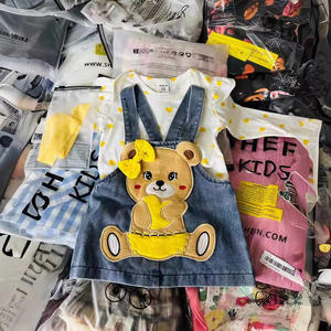 Conjuntos de Roupa de Algodão Misto Totalmente Novos para Meninos e Meninas Moda Infantil Atacado Estoque em Fardo - Product Image 1