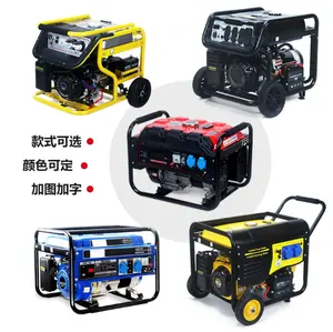 Emergency Self Start 4 Mw 5 Mw 5mw 6 Mw Diesel Generator 4000 Kva 4000kw 5000 Kw 6000kw Diesel Generator