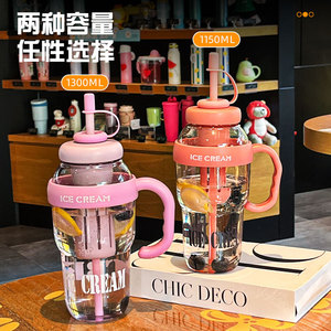 Botella de agua para helado de 950 ml reutilizable con pajita para deportes al aire libre y té con leche - Product Image 5