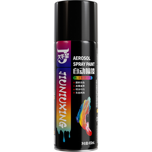 Sơn xịt tự động Jiuniuxing, lớp phủ acrylic chống gỉ màu đen, sơn xịt tay cho tường, kim loại, tự sơn, dung tích lớn 450ml - Product Image 1