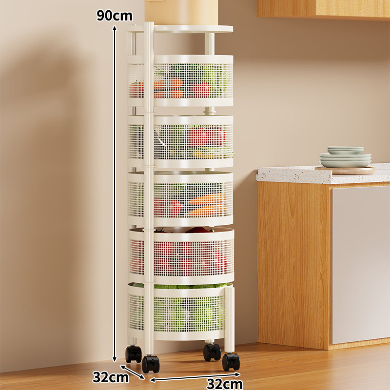 Multifunctional white rotating storage rack [five-tier round]