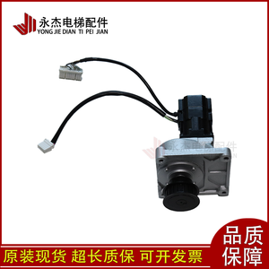 Motor para Operador de Puerta de Ascensor Toshiba TS4507N1228 E200 para Sistema de Puertas de Ascensor - Product Image 4