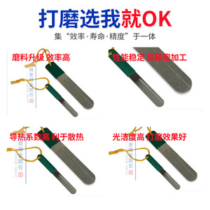 Lime à hameçon diamantée électroplaquée pour polissage, outil manuel pour équipement de pêche et usage extérieur - Product Image 2