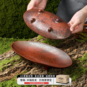 Leaf Shaped Melamine <b>Plates</b> For Hotel Cold Dish Plating Party Use Solid Color Design - Product Image 3