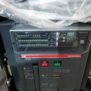 A B B SACE E3N 3P 2500A PR121/<span class=keywords><strong>P</strong></span> Schublade - Product Image 2