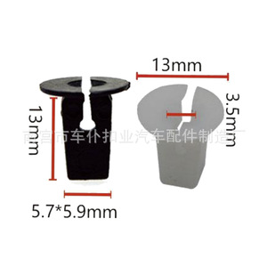 Support de vis autotaraudeuse K50 de 13 mm pour boucle de fixation automobile, pour pièces de voiture Jetta - Product Image 1